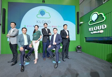 กสิกรไทยจับมือร่วมกับ 6 พันธมิตรชั้นนำร่วมเปิดตึก KLOUD by KBank