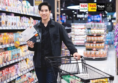 เคทีซี ชวนใช้คะแนนแลก E-Coupon ส่วนลด เมื่อช้อปในเครือ ท็อปส์ ซูเปอร์มาร์เก็ต