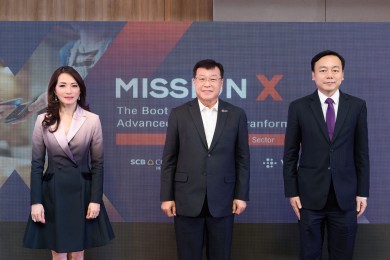 ไทยพาณิชย์–VISTEC เปิดโครงการ Mission X รุ่นที่ 4 หนุนค้าส่งและค้าปลีก