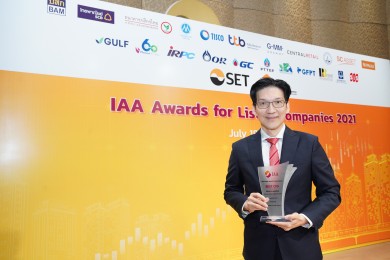 SCB คว้ารางวัล CFO ยอดเยี่ยม ในงาน IAA Awards 2021