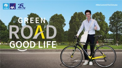 กรุงไทย–แอกซ่า ประกันชีวิต ขอเชิญชวนเข้าร่วมกิจกรรม “Green Road Good Life” จากแคมเปญ “Commit to Climate เราปรับ โลกเปลี่ยน”