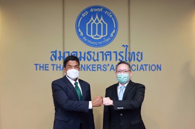 สมาคมธนาคารไทย” หนุน “กทม.” ขับเคลื่อนสู่เมืองเศรษฐกิจสีเขียว