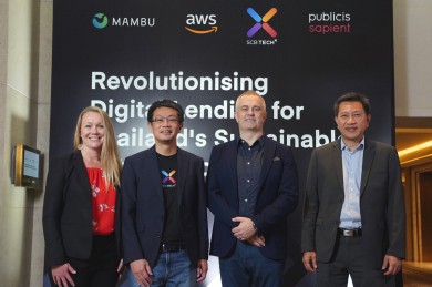 “เอสซีบี เทคเอกซ์” จับมือ 3 พันธมิตร ขนทัพกูรูด้านฟินเทคให้ความรู้ด้านสินเชื่อดิจิทัล