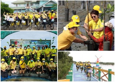 จัดกิจกรรม “ธพว.รวมพลัง ลุยโคลน เปื้อนยิ้ม ฟื้นฟูป่าชายเลน”