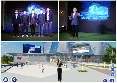 BAM พลิกโฉมสู่ BAM Virtual Store ศูนย์อสังหาฯ เสมือนจริง