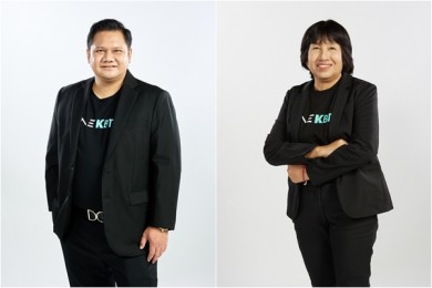 KBTG ปักหมุด ปี 68 ขึ้นแท่นองค์กรเทคโนโลยีที่ดีที่สุดในเอเชียตะวันออกเฉียงใต้