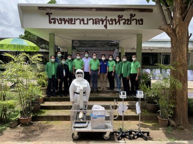 รมว. คลังร่วมมอบอุปกรณ์ทางการแพทย์ให้โรงพยาบาลทุ่งหัวช้าง จ.ลำพูน