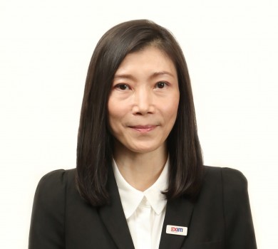 EXIM BANK แต่งตั้งผู้ช่วยกรรมการผู้จัดการ สายงาน IT