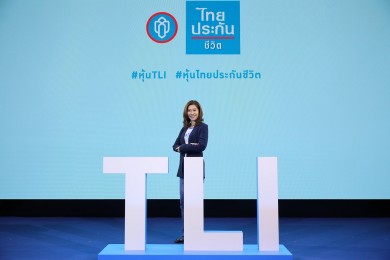 ไทยประกันชีวิต โชว์ครึ่งปีแรก 65 โกยเบี้ยฯรับปีแรก 6,414 ล้านบาท โต 23%