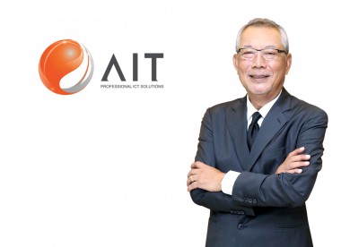 AIT โชว์ผลงานครึ่งปีแรก กำไรโต 12% บอร์ดไฟเขียวจ่ายเงินปันผล 0.15 บาท/หุ้น
