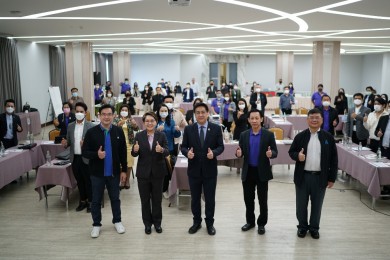 ธพว. จัดประชุมเชิงปฏิบัติการจัดทำแผนยุทธศาสตร์ ปี 2566-2570