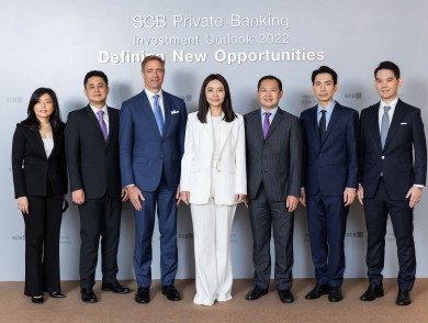 SCB PRIVATE BANKING จัดสัมมนาลูกค้าเจาะลึกเศรษฐกิจโลกและไทยครึ่งหลังปี2022