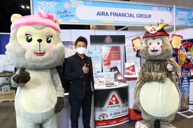 “เอมันนี่” ยกขบวนโปรโมชั่นประชัน Money Expo Korat 2022