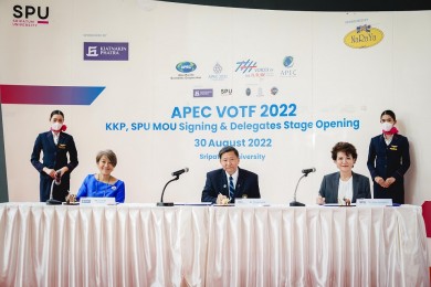 เกียรตินาคินภัทร และมหาวิทยาลัยศรีปทุม เปิดโครงการ APEC Voices of the Future 2022
