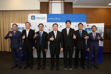 วิริยะประกันภัย ระดมทัพเสริมความรู้เพิ่มเสริมศักยภาพงานซ่อม มุ่งสู่ผู้นำบริการประกันภัยยานยนต์ไฟฟ้า