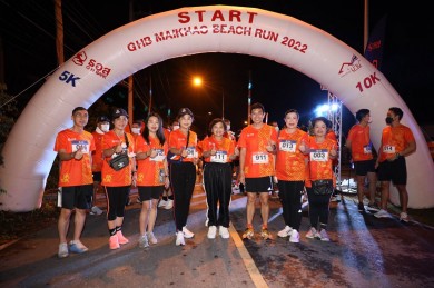 ธอส. จัดงาน เดิน-วิ่ง “GHB MAIKHAO BEACH RUN 2022” ณ หาดไม้ขาว จังหวัดภูเก็ต