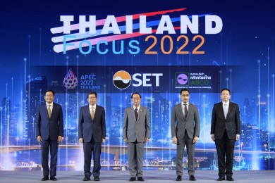 รมว. คลัง เปิดงาน Thailand Focus 2022 ตอกย้ำศักยภาพตลาดทุนและเศรษฐกิจไทยแก่ผู้ลงทุน ทั่วโลก