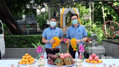 “โกลเบล็ก” ฉลองครบ 20 ปี พร้อมให้บริการทุกมิติด้านการลงทุน