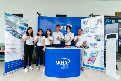 ดับบลิวเอชเอ กรุ๊ป เปิดตัว WHAbit แอปพลิเคชันดิจิทัลเฮลธ์แคร์ ในงาน WHA x ESIE HR CLUB