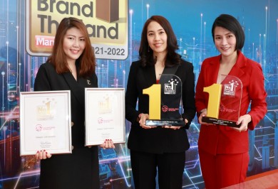 เอไอเอ ประเทศไทย คว้ารางวัล “Marketeer No.1 Brand Thailand 2021–2022” ต่อเนื่องเป็นปีที่ 11