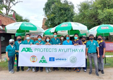 “อาเจไทย” ผนึกกำลัง “อบต.คลองสระบัว” ร่วมบูรณะมรดกทางประวัติศาสตร์ ณ วัดโคกพระยา จ.อยุธยา