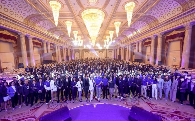 อลิอันซ์ อยุธยา ประกาศคุณวุฒิชิงเงินล้าน ในงานสัมมนาตัวแทนประจำปี 2565