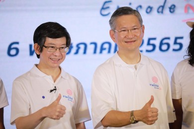 โค้งสุดท้าย “จานโปรด Episode ลับ” เตรียมประกาศรางวัล “ผู้กำกับน้อย” คนแรกของไทย 9 ส.ค. นี้
