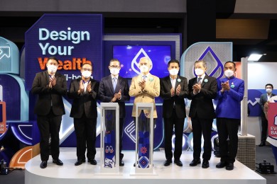 ธนาคารกรุงเทพ พาเหรดผลิตภัณฑ์เด่น-บริการฮิต-โปรโมชั่นฮอต ร่วมมหกรรมการเงินโคราช ครั้งที่ 16