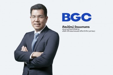 BGC กวาดยอดขายครึ่งปีแรก 7,355 ล้านบาท โต 17% บอร์ดอนุมัติจ่ายปันผล 0.10 บาท/หุ้น