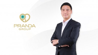 แพรนด้า จิวเวลรี่ เผยผลประกอบการ Q2 ปี 65 มียอดขาย 878 ล้านบาท