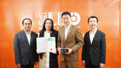 LEO สุดเจ๋ง! คว้ารางวัล AREA 2022 สาขา Social Empowerment