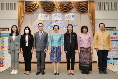 EXIM BANK ร่วมสนับสนุน SMEs ภาคเหนือ ในโครงการความร่วมมือกับกระทรวงพาณิชย์ “จับคู่กู้เงิน ลุยตลาด RCEP”