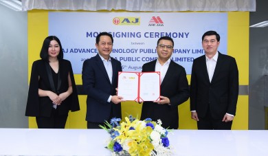 AMR ผนึก AJA ลุยธุรกิจขาย-ให้เช่า-สถานีแบตฯ ผ่าน “แพลตฟอร์มมาชาร์จ” บน Cloud Server