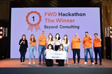 FWD ประกันชีวิต มอบรางวัลผู้ชนะเลิศ โครงการ ‘FWD Hackathon’