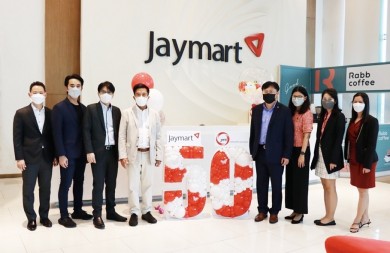 ตลาดหลักทรัพย์ฯ ร่วมยินดี JMART-JMT ควงคู่เข้า SET 50