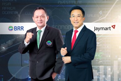 JMART ผนึก BRR ต่อยอดอีโคซิสเต็ม กางแผน Synergy รุกบริการสินเชื่อ-ค้าปลีก เสริมแกร่งเกษตรกร