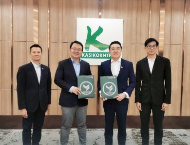 ลีสซิ่งกสิกรไทยจับมือเนต้า ออโต้ หนุนใช้ยานยนต์ไฟฟ้า จัดสินเชื่อครบวงจร พร้อมโปรขับฟรี 90 วัน