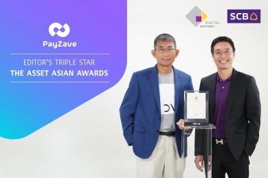 ไทยพาณิชย์–ดิจิทัล เวนเจอร์ส นำแพลตฟอร์ม PayZave คว้ารางวัล Editors’ Triple Star 