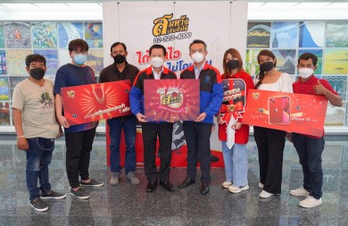 สมหวัง เงินสั่งได้ มอบรางวัลกิจกรรม “ฉลอง 10 ปีสมหวัง เต้นสนั่น ต๊าชชช…ไม่ไหว”