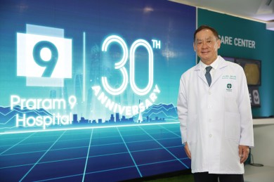 PR9 โชว์กำไรไตรมาส 2 นิวไฮ 959%