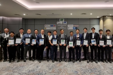 RT แต่งตั้ง KTBST ผนึกบล. 8 แห่ง เป็นผู้ร่วมจัดการการจัดจำหน่ายหุ้นกู้ ชูดอกเบี้ย 5.25% และ 5.75%