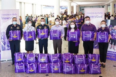 ธนาคารไทยพาณิชย์จัดเตรียมถุงยังชีพบรรเทาทุกข์ผู้ประสบอุทกภัย