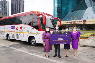 ธนาคารไทยพาณิชย์ส่งมอบรถรับบริจาคโลหิตเคลื่อนที่ จำนวน 2 คัน ถวายเป็นพระราชกุศล