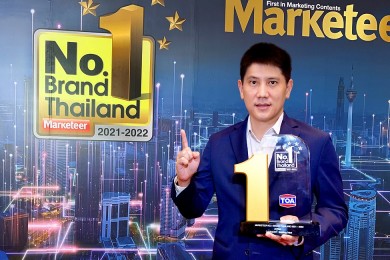TOA คว้าแชมป์แบรนด์สียอดนิยมอันดับ 1 ในใจคนไทยทั้งประเทศ