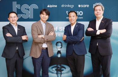TSR เปิดโมเดลธุรกิจครึ่งหลังปี 65 มุ่งหน้าสู่การเดินทางของนวัตกรรมใหม่