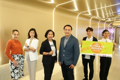 สิงห์ คอมเพล็กซ์ จับมือพันธมิตรชวนเดินเพื่อสุขภาพ ชิงรางวัลที่พักมัลดีฟส์และของรางวัล กว่า 3 แสนบาท