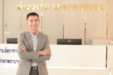 WINMED ออกผลิตภัณฑ์ใหม่ แบรนด์ “AVA” หนุนรายได้ครึ่งปีหลังโต