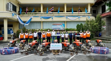 “สยามคูโบต้า” รุดช่วยผู้ประสบภัยน้ำท่วม “จังหวัดปทุมธานี”