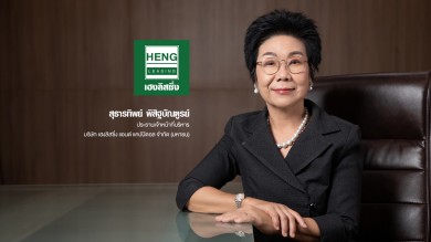 HENG คว้ารางวัล Best Hire Purchase Company for Second-Hands Cars