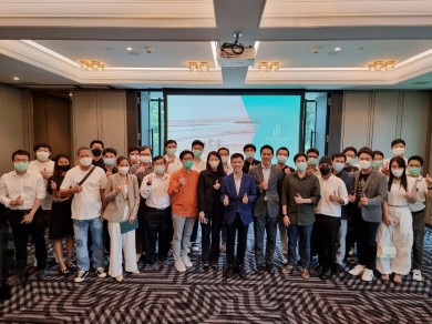 PROUD ให้ข้อมูลธุรกิจ และทิศทางการเติบโต แก่คณะนักลงทุนเน้นคุณค่า (VI)